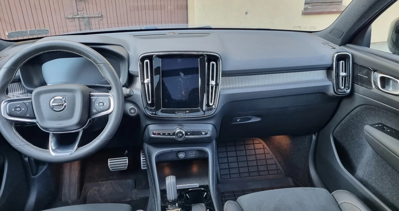 Volvo XC 40 cena 135900 przebieg: 44500, rok produkcji 2021 z Ząbki małe 191